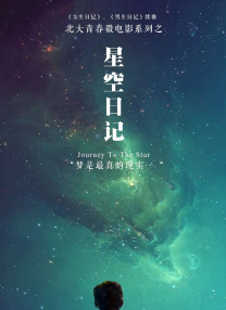 日韩国产福利